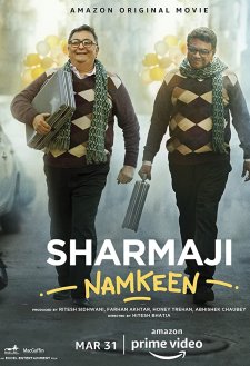 Sharmaji Namkeen
