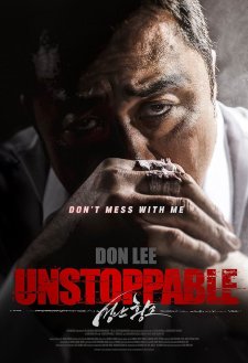 Unstoppable