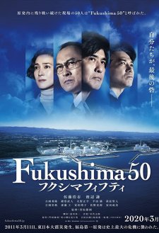 Fukushima 50