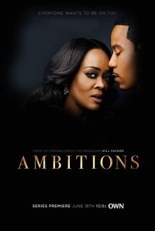 Ambitions Ambitions