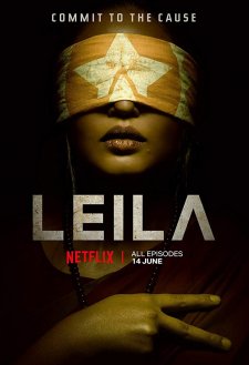 Leila Leila