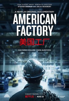 American Factory