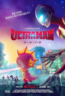 Ultraman: Rising Ultraman: Rising