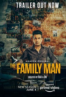 The Family Man The Family Man