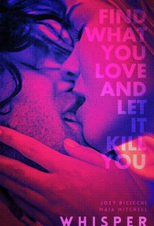 No Way Out No Way Out