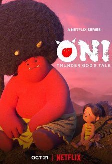 Oni: Thunder God's Tale Oni: Thunder God's Tale